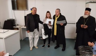 S-au decernat „Premiile Constantin Chiriac”, ediția 2022