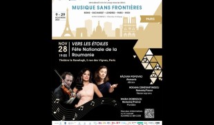 Concert extraordinar la Teatrul „Le Ranelagh”, de Ziua Națională a României
