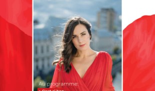 Concert susținut de Irina Sârbu Band în cadrul Satului Francofoniei din Insula Djerba (Tunisia), cu sprijinul Institutului Cultural Român