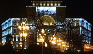 Aniversăm împreună Ziua Națională a României, la Teatrul Național „Mihai Eminescu” din Timișoara