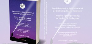 EVENIMENT EDITORIAL. Antologia bilingvă de poezie (română și engleză) a anului 2023