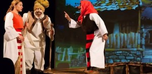Zilele Teatrului la Țăndărică