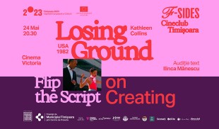 F-SIDES Cineclub se lansează la Timișoara cu sezonul 4. Tema ediției: Flip the Script!