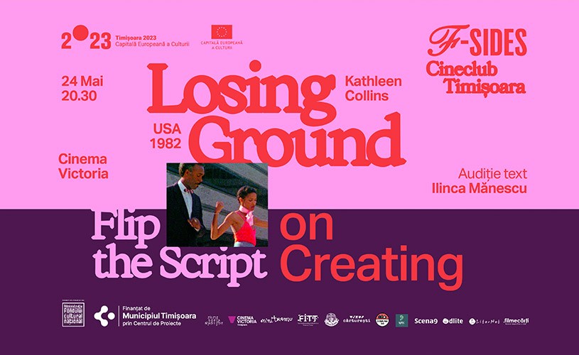 F-SIDES Cineclub se lansează la Timișoara cu sezonul 4. Tema ediției: Flip the Script!
