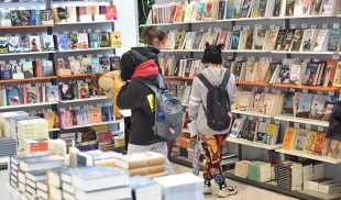 Bookfest 2023: autori de marcă din literatura universală, în traducere în colecția Anansi. World Fiction