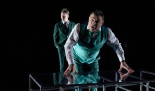 Spectacolul „Rubedeniile”, la Festivalul Internațional de Teatru REFLEX!