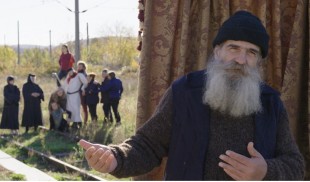 „Arsenie. Viața de apoi” de Alexandru Solomon, în competiția Proxima de la Karlovy Vary IFF