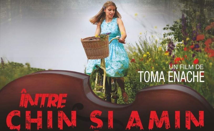 Bucharest International Film Festival (BIFF) 2023 anunță Secțiunile „Autori români” și „Istorie și cinema”