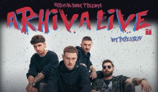 Adolescenții ne spun cum arată problemele din viața lor, prin muzică