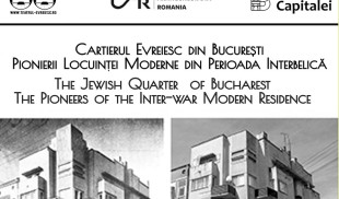Povestea unui atentat antisemit. O bombă a explodat într-o sală de spectacol