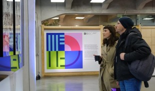 S-a lansat Graphic Highlights, un demers DIPLOMA Show de susținere și promovare a tinerilor artiști