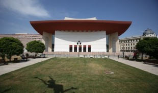 Naționalul bucureștean împlinește 50 de ani de existență la kilometrul 0 al capitalei