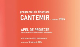 ICR invită operatorii culturali să aplice pentru finanțare în cadrul Programului CANTEMIR 2024