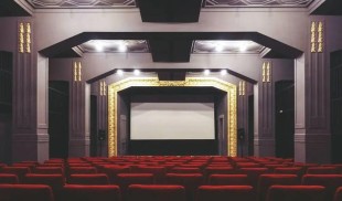 Seria CultClassics aduce în atenția publicului filme semnificative