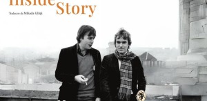 Romanul autobiografic al lui Martin Amis, INSIDE STORY, intră în colecția Anansi. World Fiction