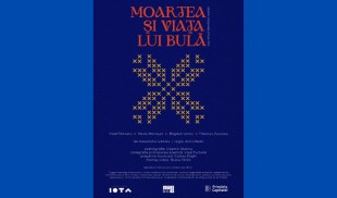 A murit Bulă? Incursiune în grotesc
