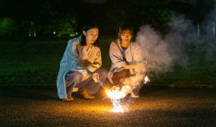 Focus Japonia la TIFF.23