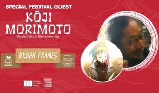 Kōji Morimoto, unul dintre cei mai importanți regizori japonezi de anime-uri, vine la Animest.19