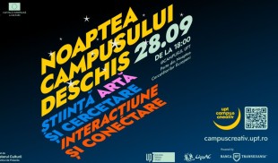 Instalația luminoasă „Catalizator” de Sebastian Comănescu va fi prezentată în premieră la Noaptea Campusului Deschis
