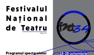 FNT sub semnul Dramaturgiilor posibilului