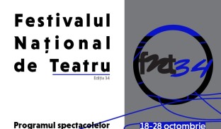 FNT sub semnul Dramaturgiilor posibilului