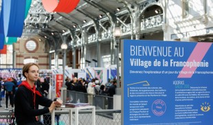 „România, un univers al artelor”, la Village de la Francophonie