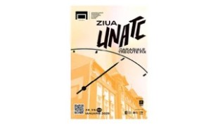75 de ani de UNATC