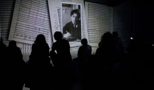 George Enescu – Poema Română: Immersive Experience