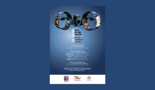 Zilele Filmului Chilian la Institutul Cervantes din București