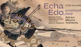 Sezonul România–Polonia: expoziția unică de stampe de Mizuno Toshikata la Muzeul de Artă și Tehnologie Japoneză din Cracovia