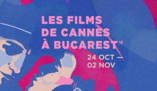 Regizorii Julia Ducournau și Serghei Loznița, invitați la Les Films de Cannes à Bucarest