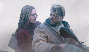 Competiția SMART7 la TIFF.25: debuturi inovatoare ale noului cinema european