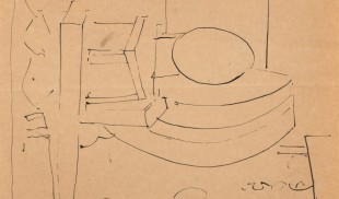 Un Brâncuși „de atelier”