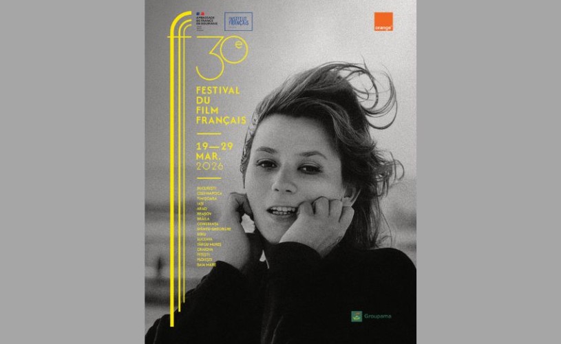 Festivalul Filmului Francez, la cea de-a 30-a ediție