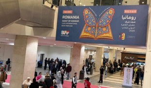 Literatura română la Târgul Internațional de la Cairo