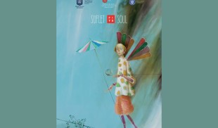„Acrobatul” de Ștefan Câlția, pe afișul Festivalului Internațional de Teatru de la Sibiu
