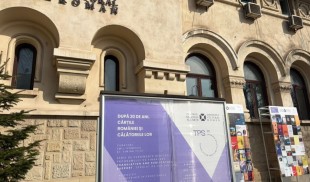 Destinul internațional al literaturii române în dezbatere