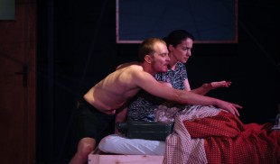BUG, un thriller psihologic, premieră în sala Laborator unteatru