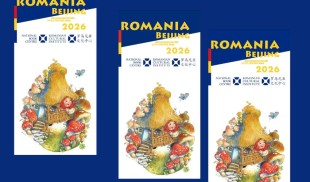 România la Beijing International Book Fair 2026