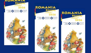 România la Beijing International Book Fair 2026