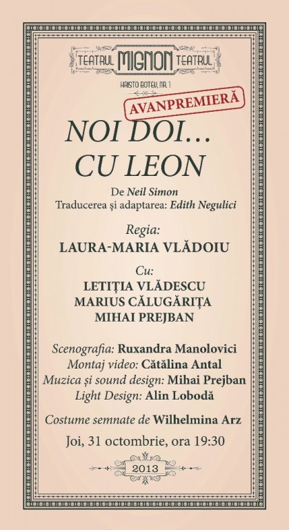 noi doi noi doi