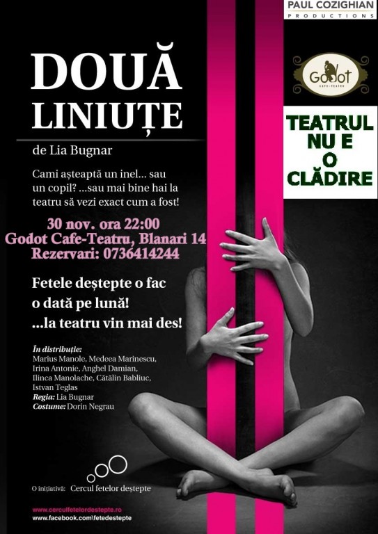 Doua liniute