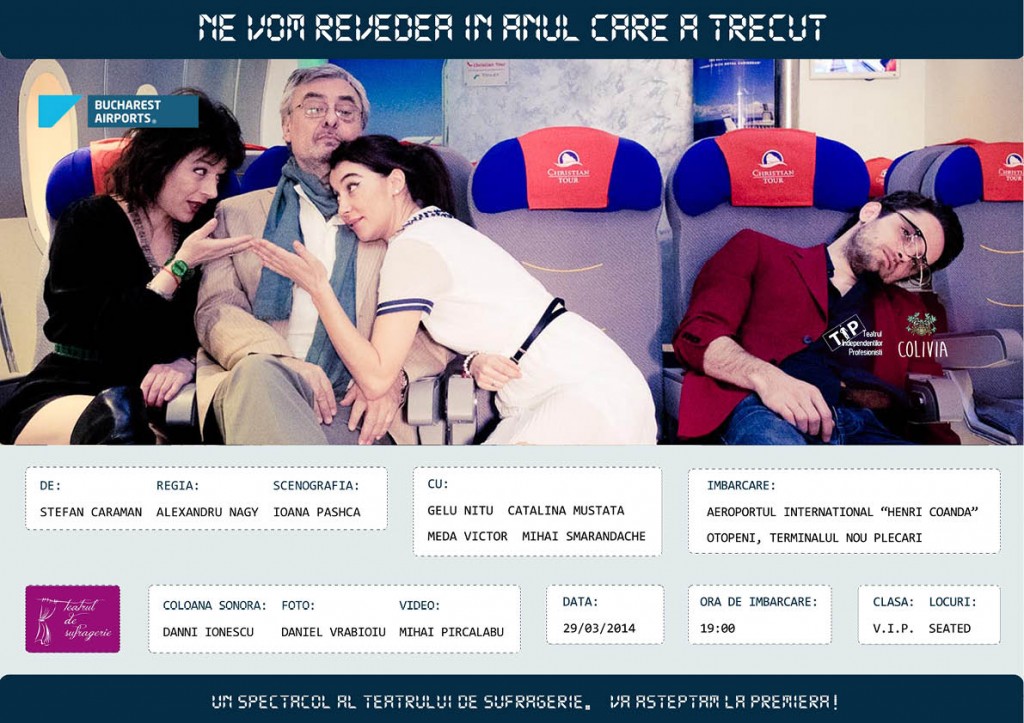 Teatrul de Sufragerie Teatrul de Sufragerie