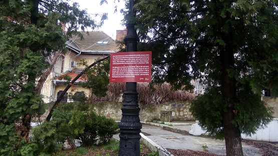memoria culturală ieșeană