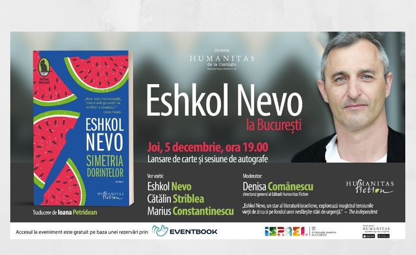 Eshkol Nevo, liderul noii generații de scriitori israelieni, vine Librăria Humanitas de la Cișmigiu - Ziarul Metropolis | Ziarul Metropolis